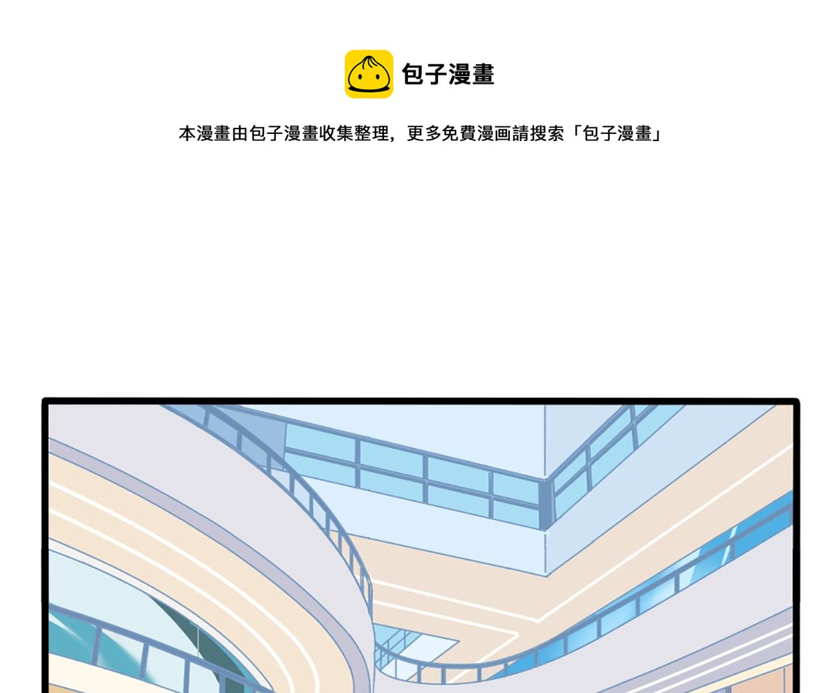 小姜丝走丢了？！0