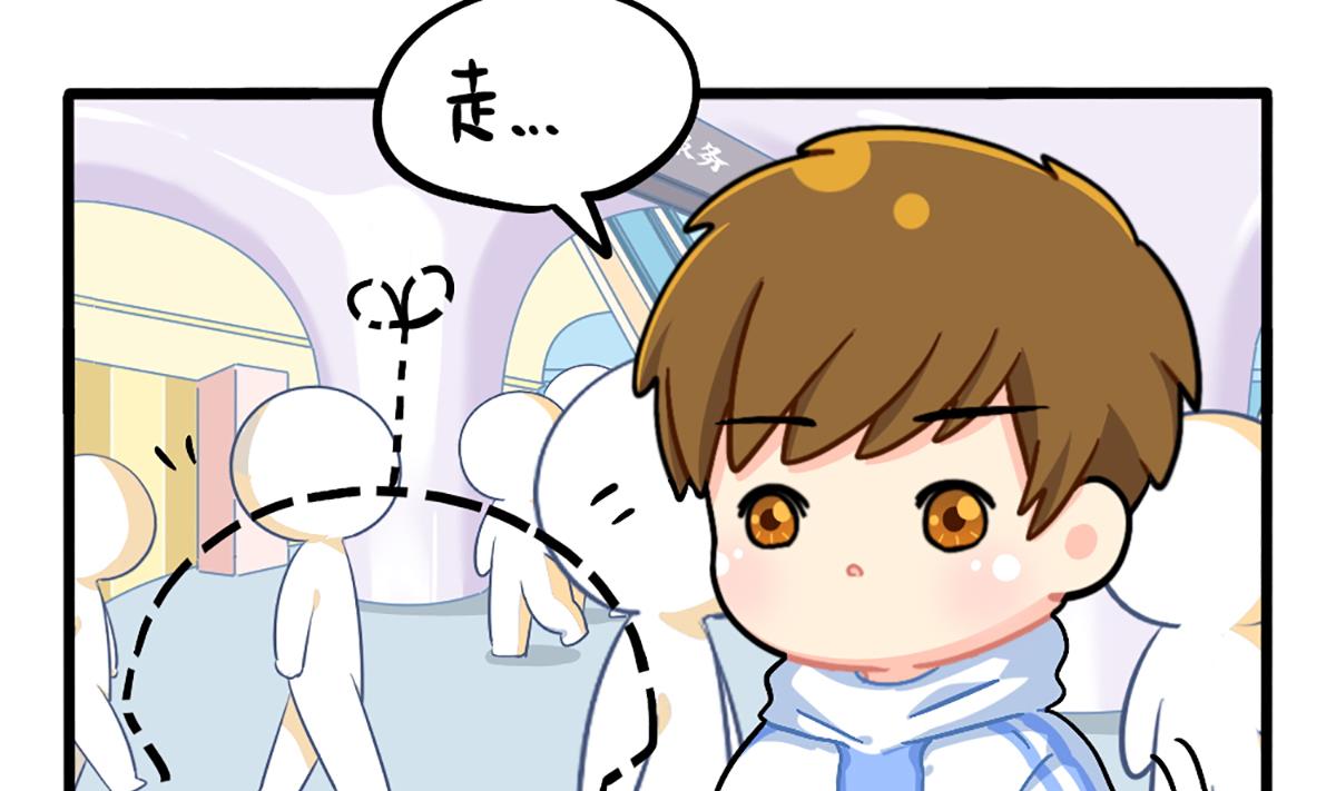 小姜丝走丢了？！13