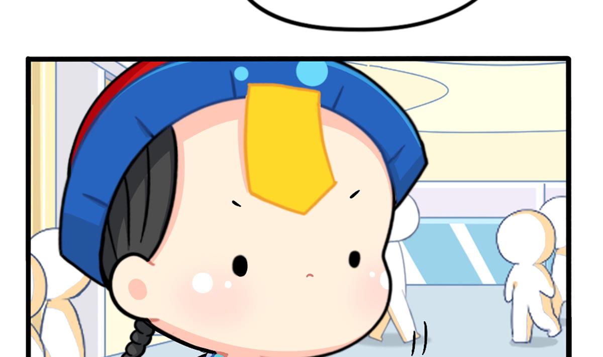 小姜丝走丢了？！6