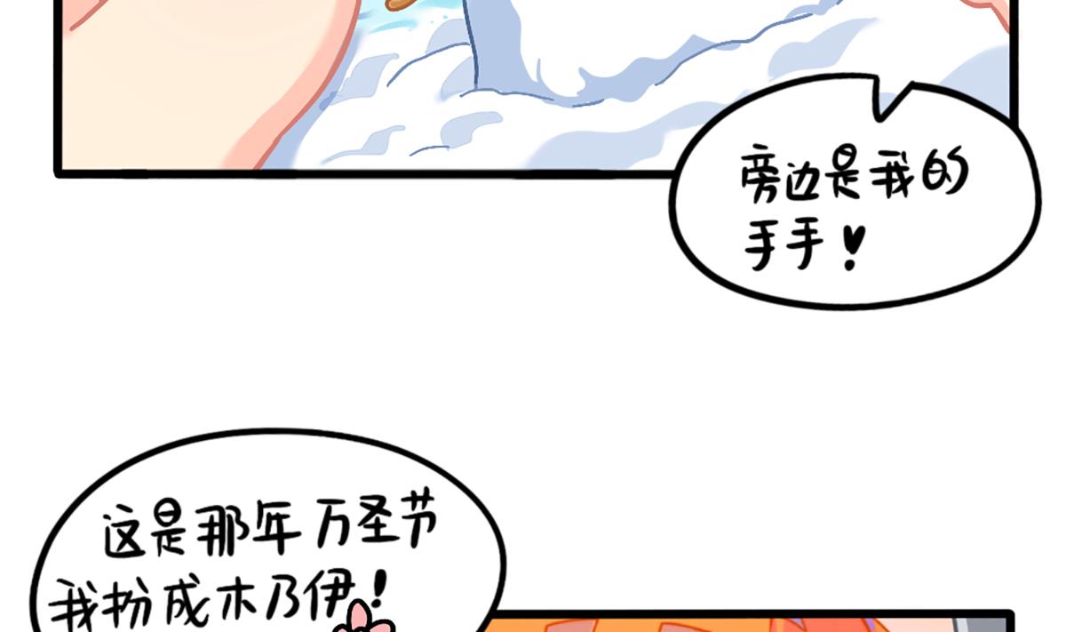 可乐的相册10