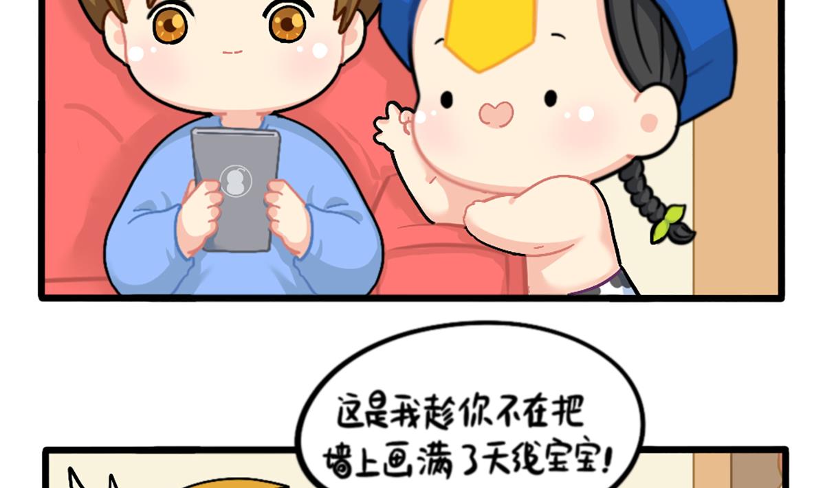 可乐的相册13
