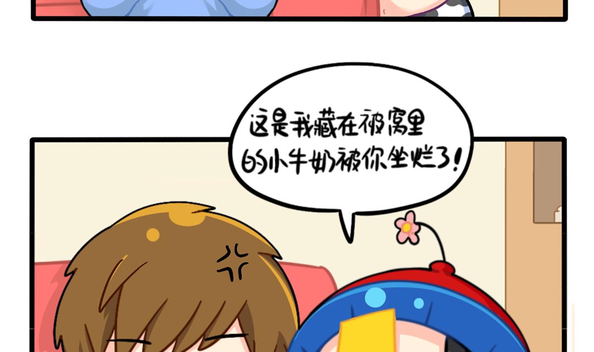 可乐的相册15