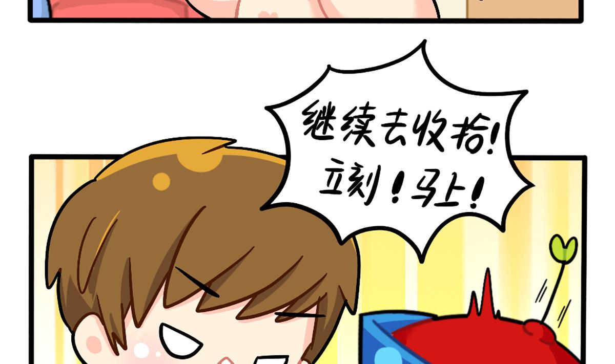 可乐的相册18