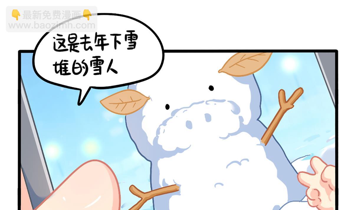 可乐的相册9