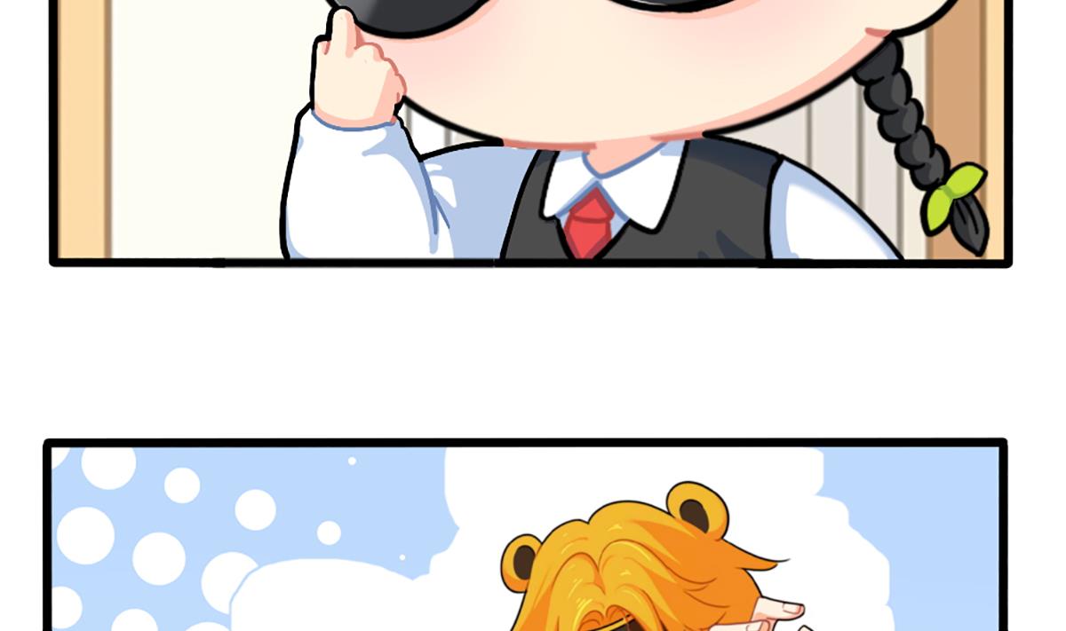 厉害的人3