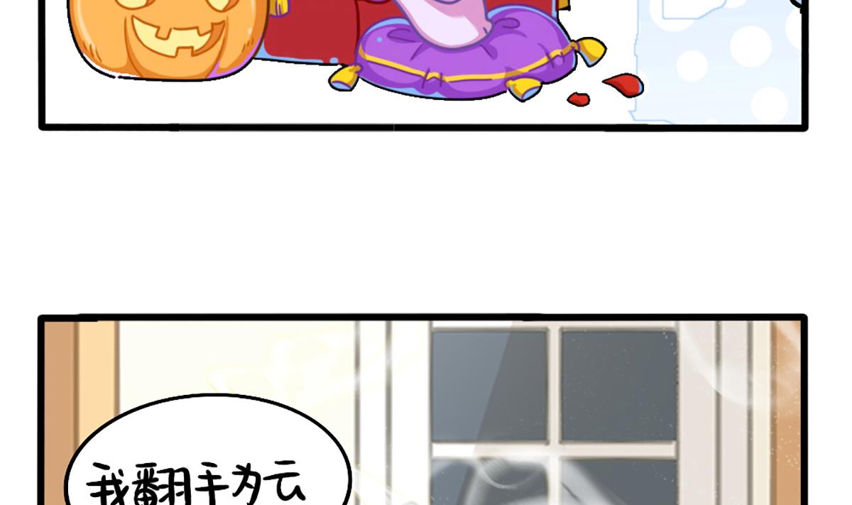 厉害的人6