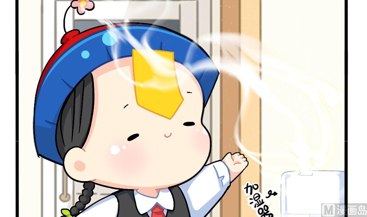厉害的人8