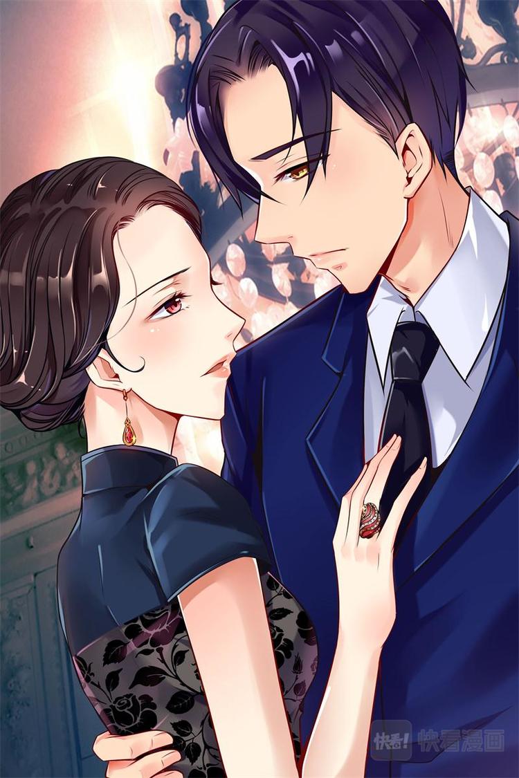 第3话 娶亲0