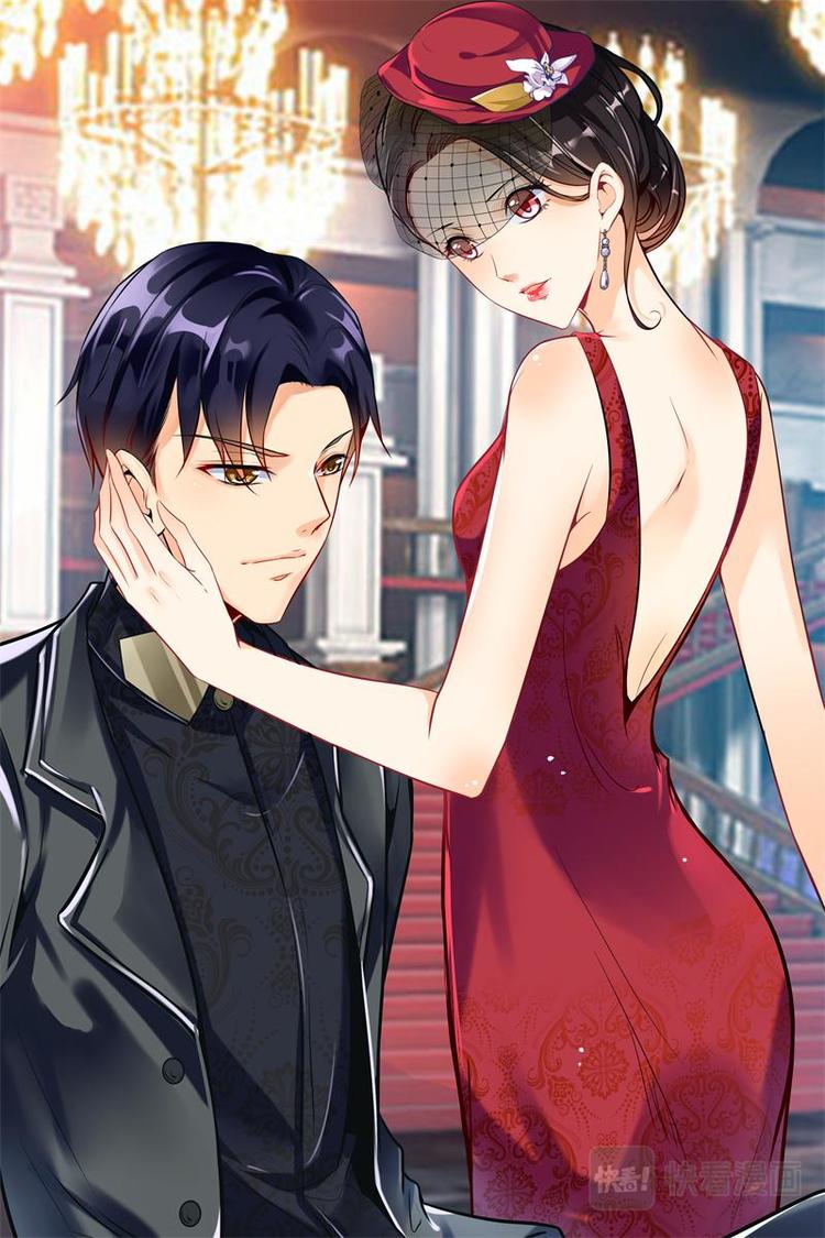 第19话 成堆的礼物0