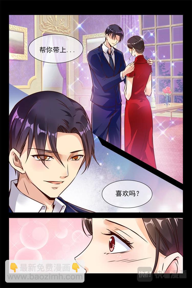 第19话 成堆的礼物2