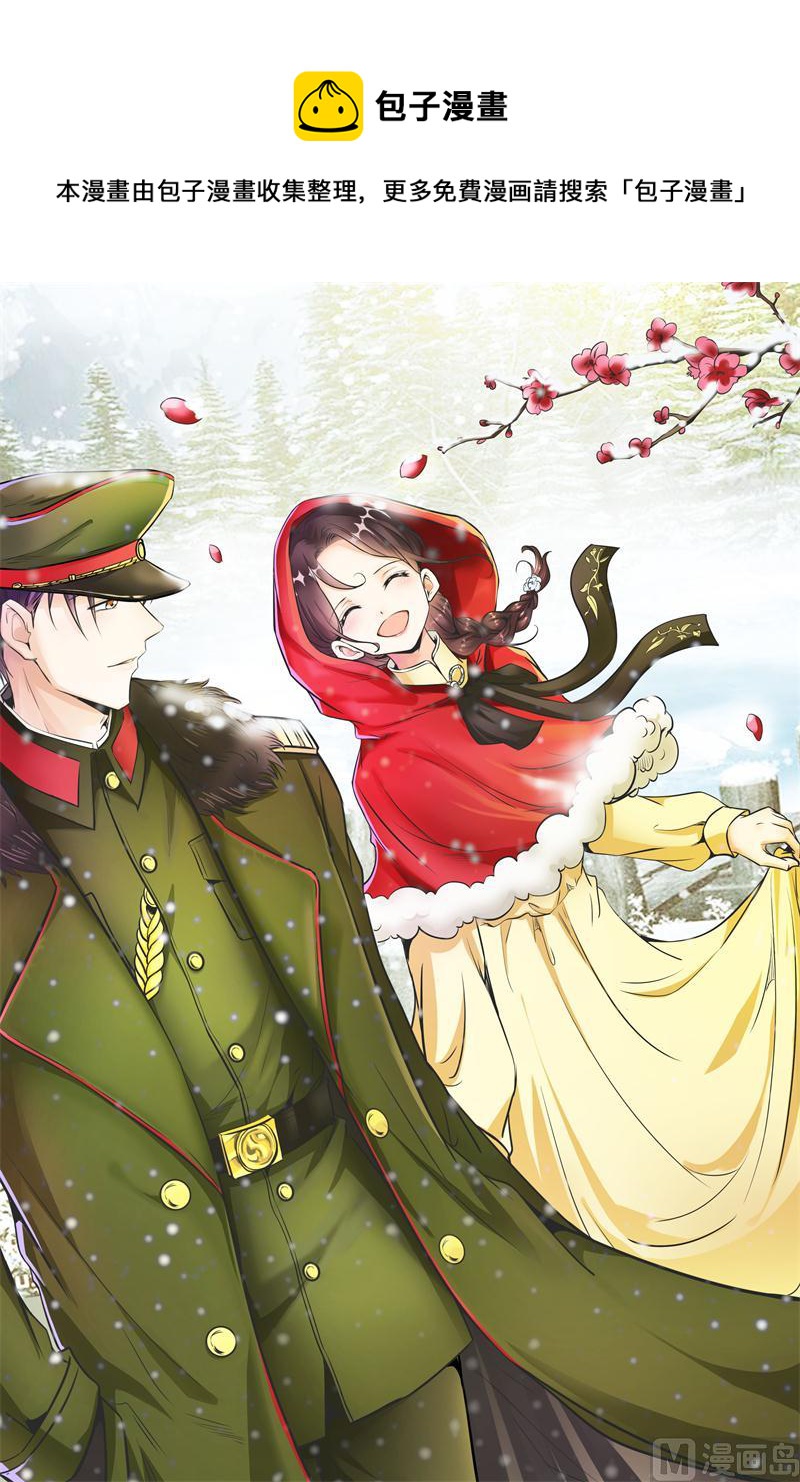 第37话 翻手为云0