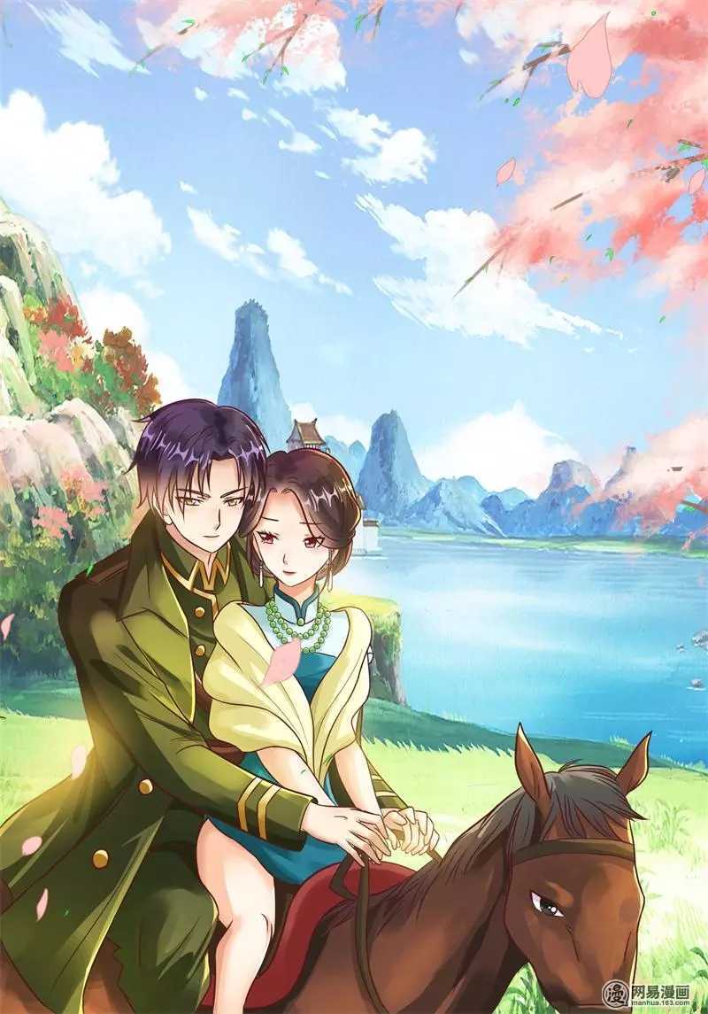 第58话 她就是洛可儿0