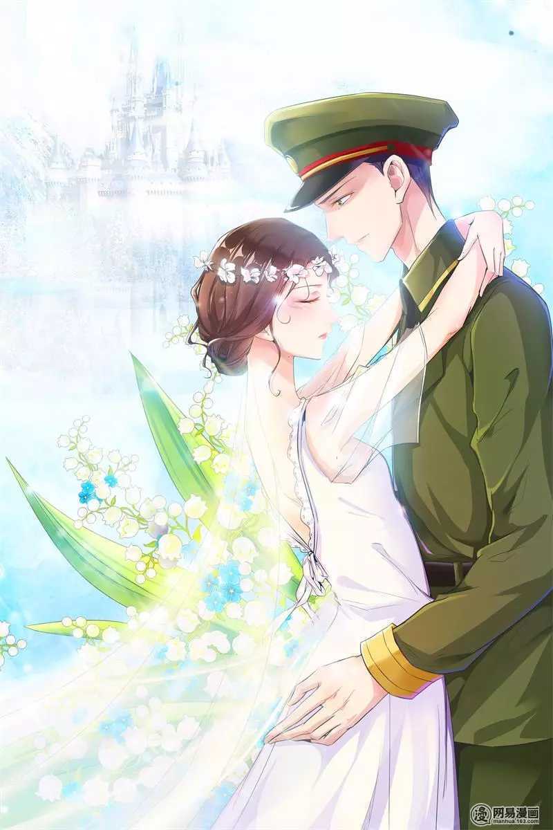 第85话 小别胜新婚0