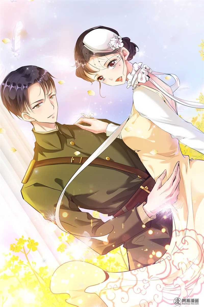 第121话 新品风波0