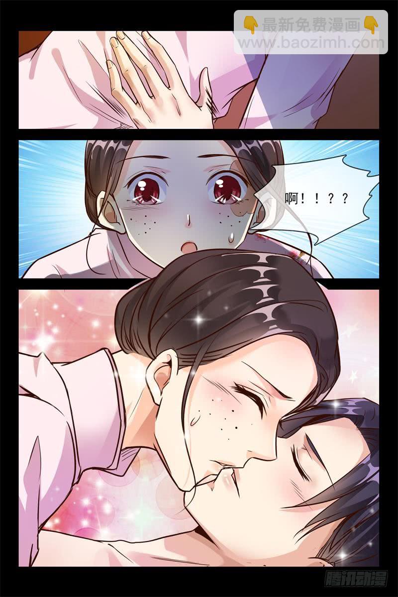 第150话 “合理”说服8