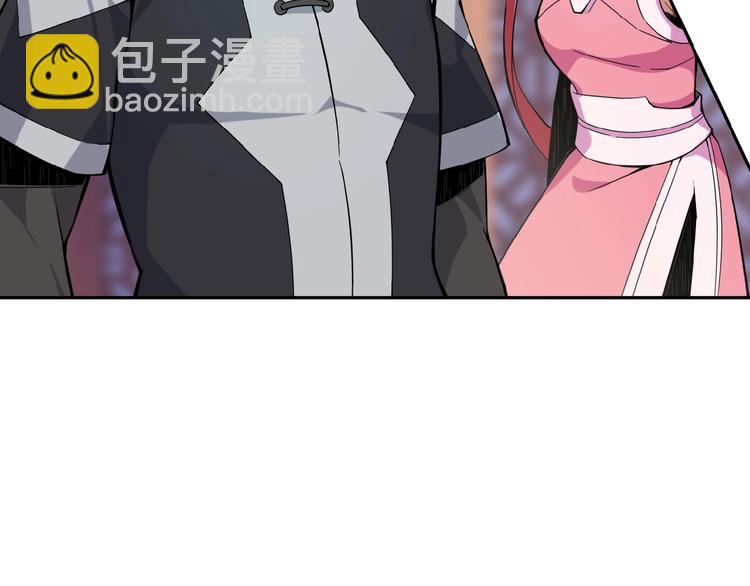第1话 天帝重生137