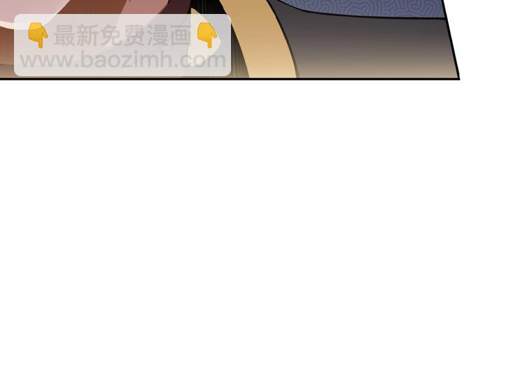 第1话 天帝重生140