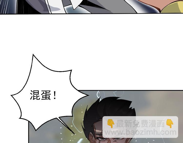 第1话 天帝重生146