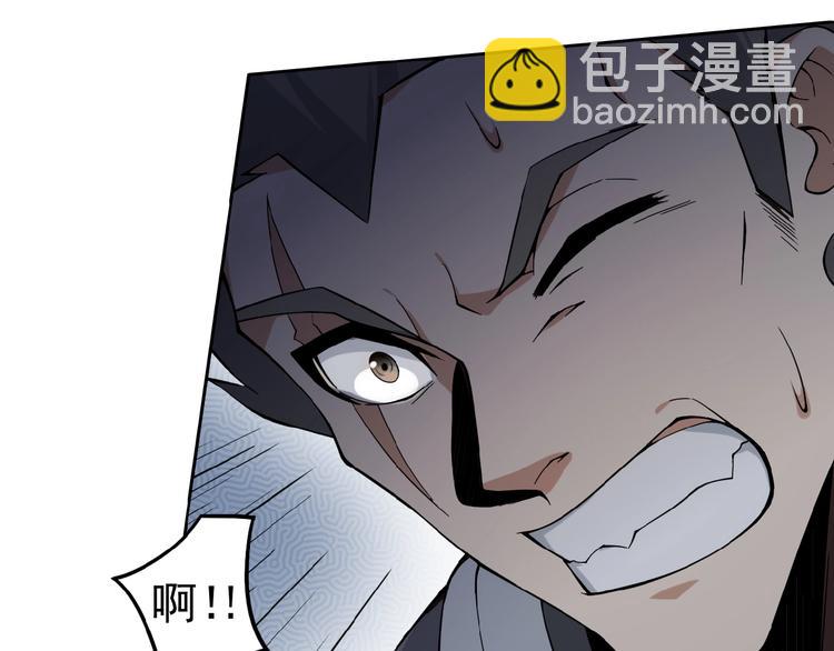 第1话 天帝重生167