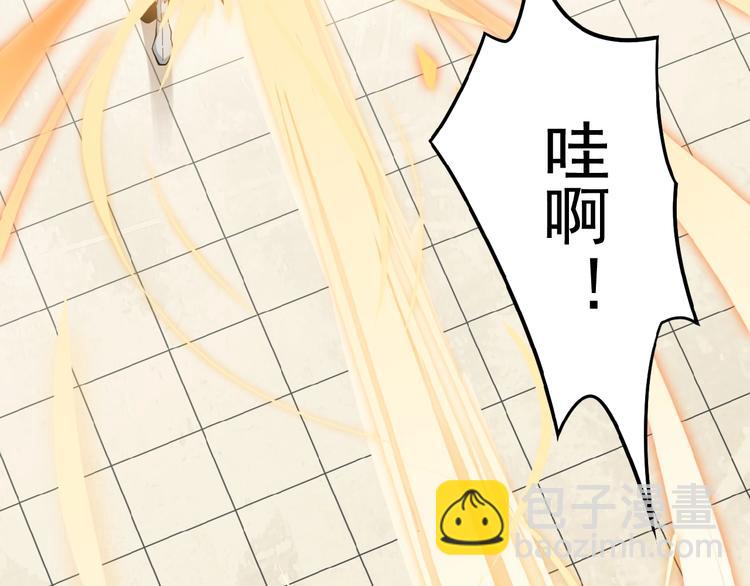 第1话 天帝重生170