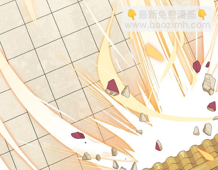 第1话 天帝重生171