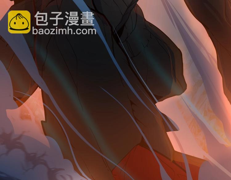 第1话 天帝重生205