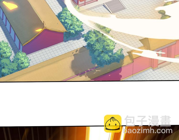 第1话 天帝重生30