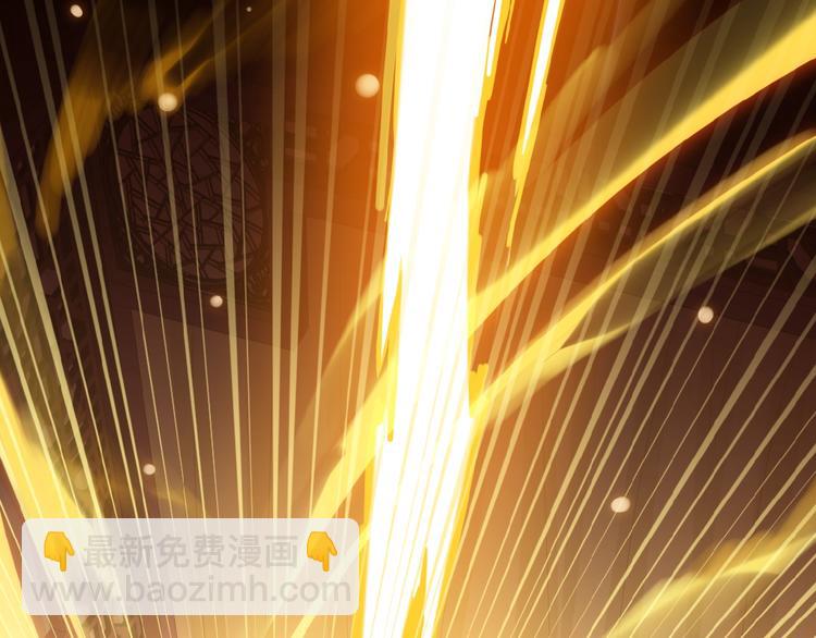 第1话 天帝重生31