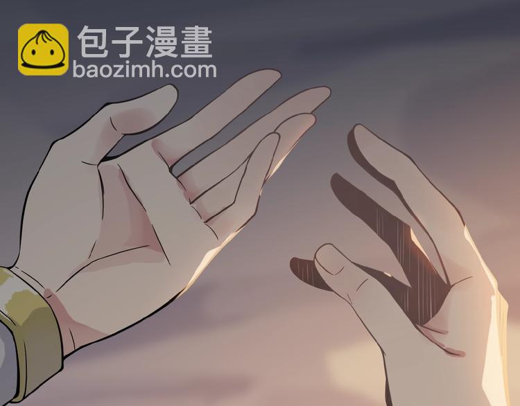 第1话 天帝重生39