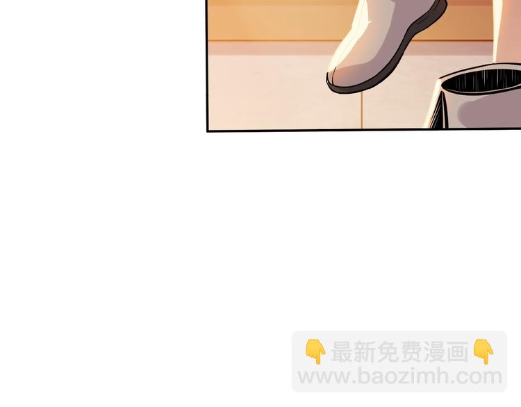 第1话 天帝重生42