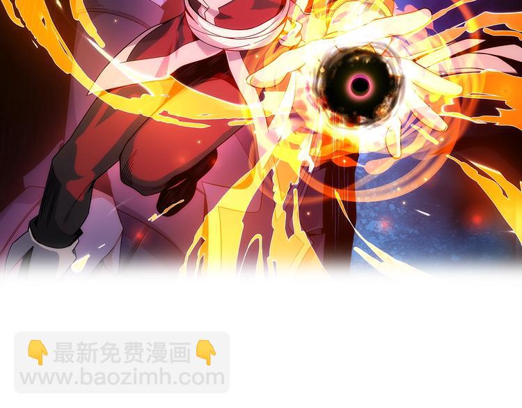 第3话 立威1