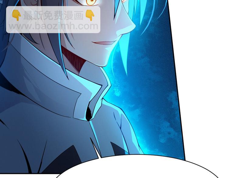 第3话 立威10