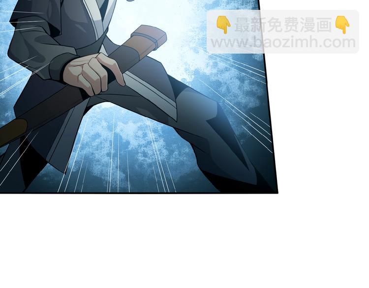 第3话 立威107