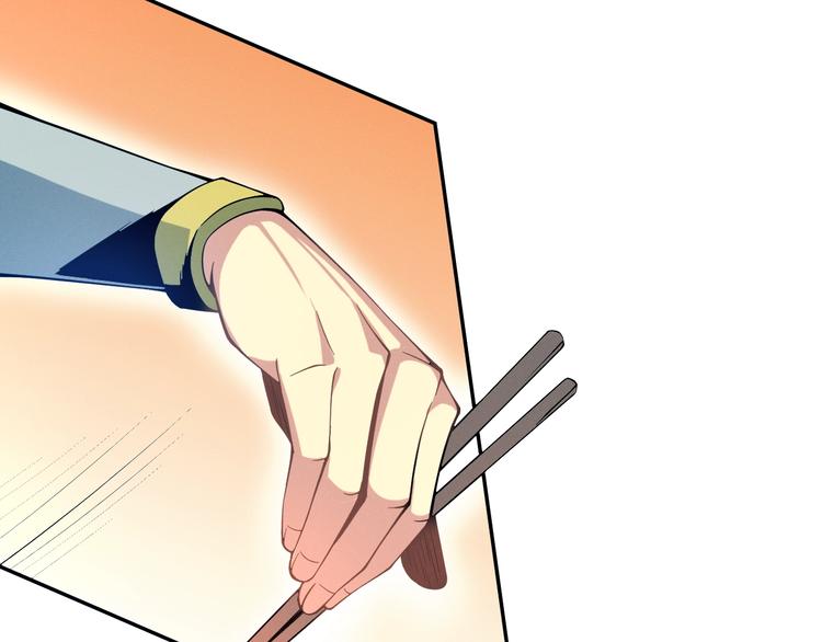 第3话 立威115