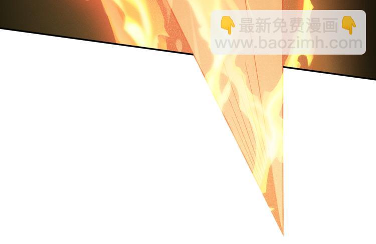 第3话 立威119