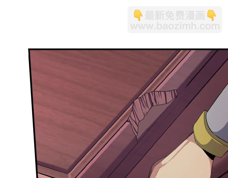 第3话 立威12