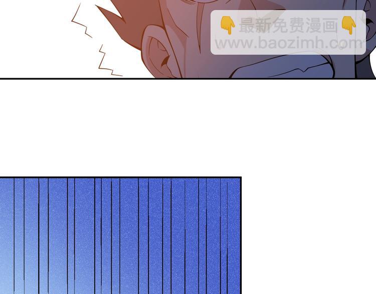 第3话 立威133