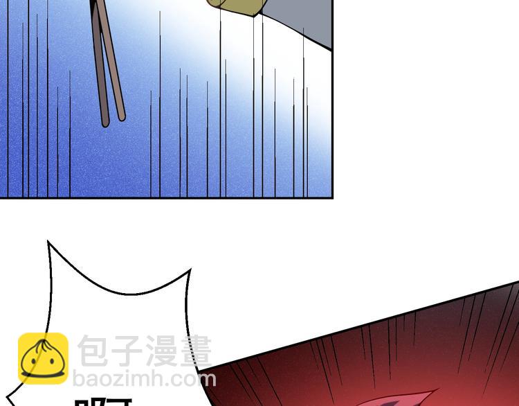 第3话 立威135