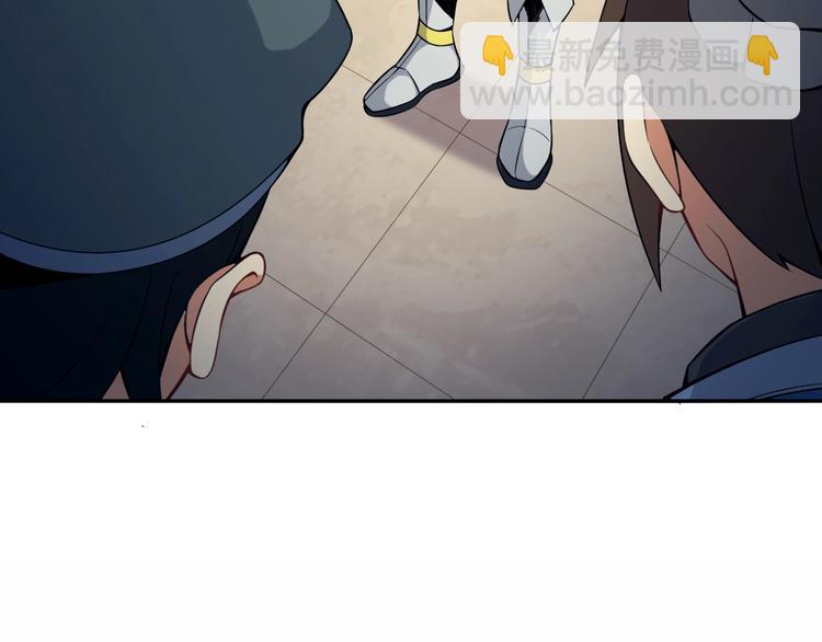第3话 立威142