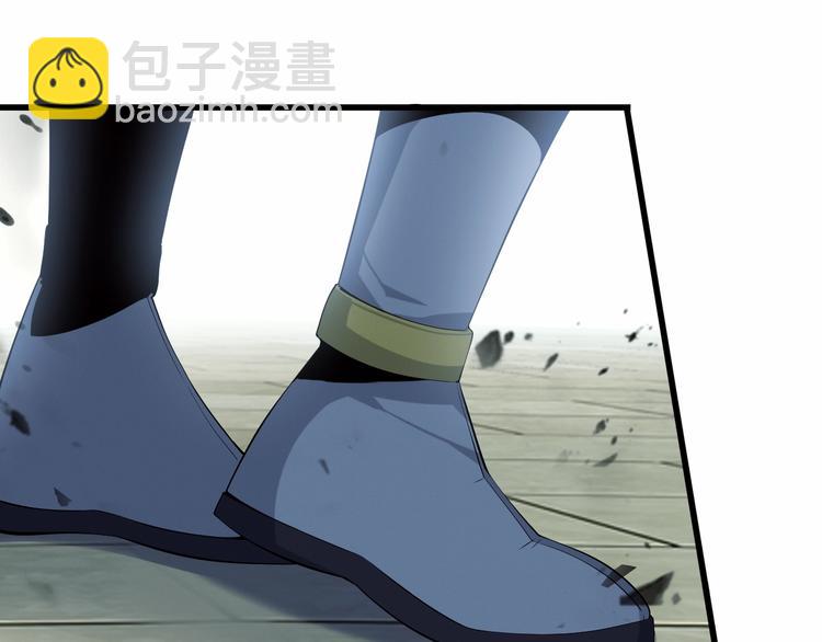 第3话 立威143