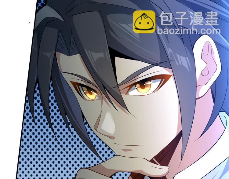第3话 立威23
