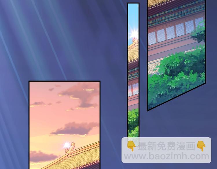 第3话 立威39
