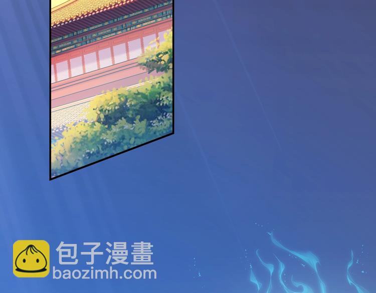 第3话 立威40