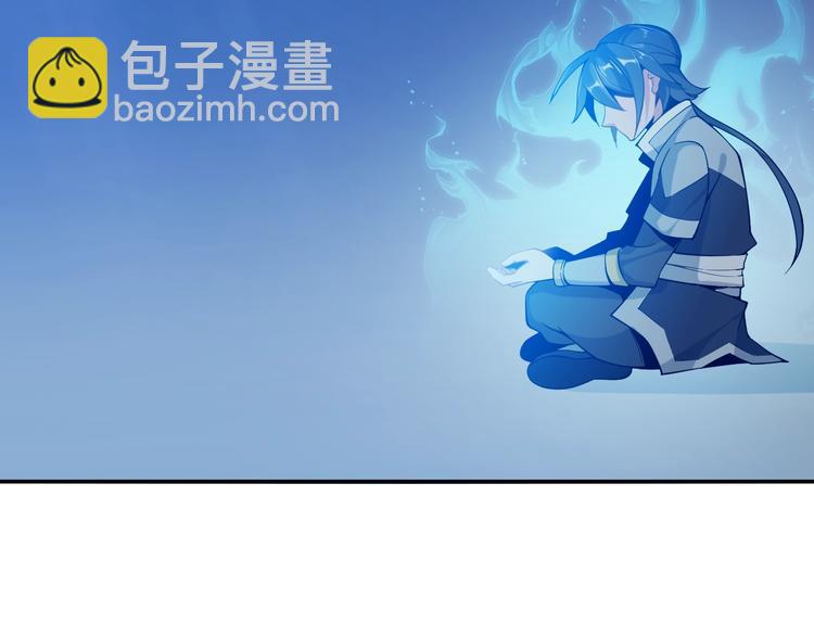 第3话 立威41