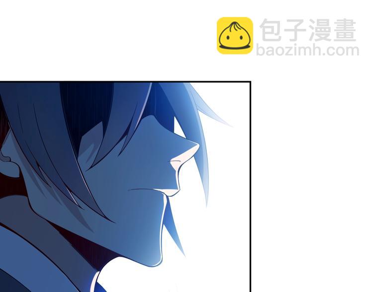 第3话 立威63