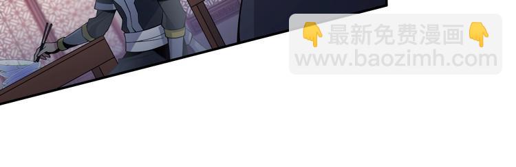 第3话 立威72