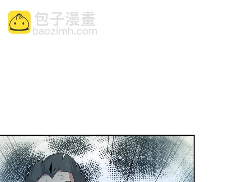 第3话 立威81