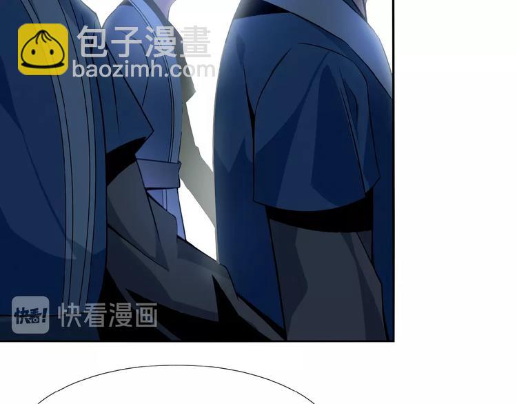 第3话 立威96