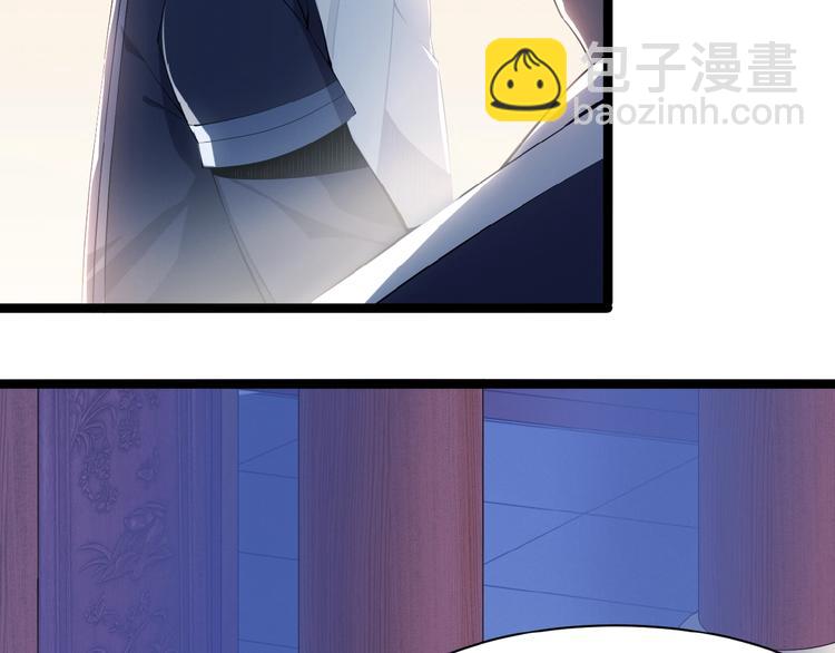 第4话 天帝赌约22