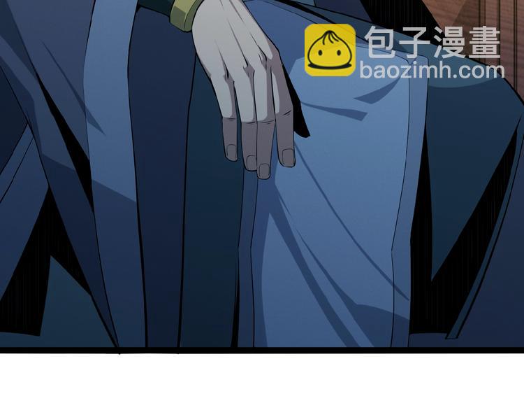 第4话 天帝赌约29